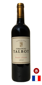 シャトー・タルボ 2012年