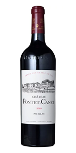 シャトー･ポンティ　750