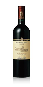 サンタリタ  メダヤレアル カベルネソーヴィニヨン